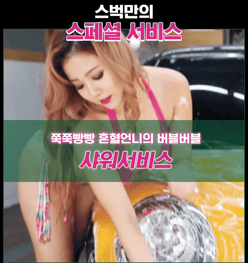 스타벅스