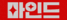 동구마인드
